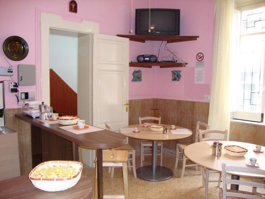 רג'יו די קאלאבריה La Maison Des Livres מראה חיצוני תמונה